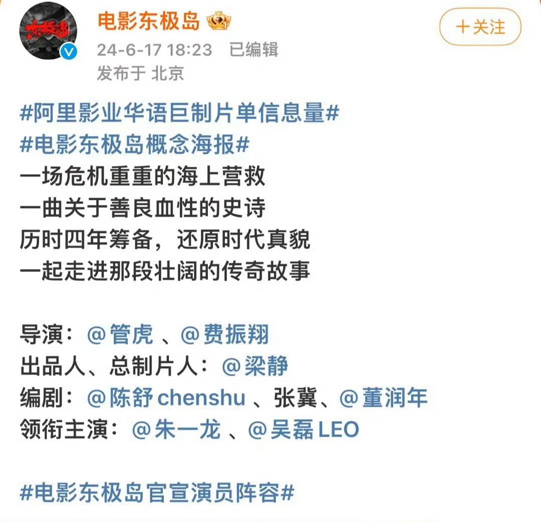 今晚这是怎么了，没写排名不分前后就不是平番啊！都是第一天知道吗[傻眼]不过蛮好奇