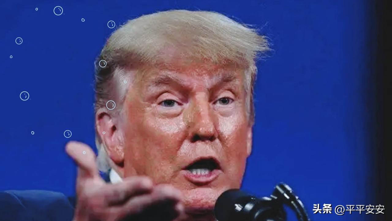 为何偏偏选巴基斯坦？

       特朗普亲赴藏三大玄机。

巴基斯坦总理夏巴