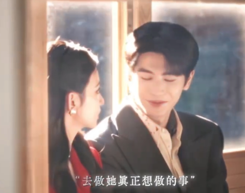 张凌赫暗爽吻又给慕容清峄爽到了张凌赫暗爽吻，又给慕容清峄爽到了，我就知道你舍不得