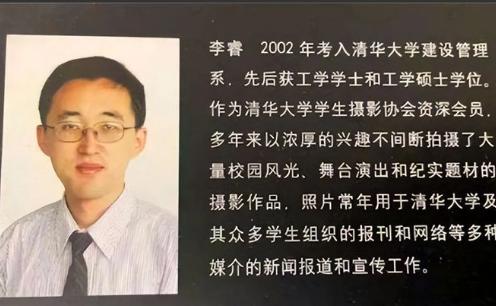 “中国活该被日军欺辱，中国就应该被日本多占领几年！”“郑州大暴雨是报应！活该被淹