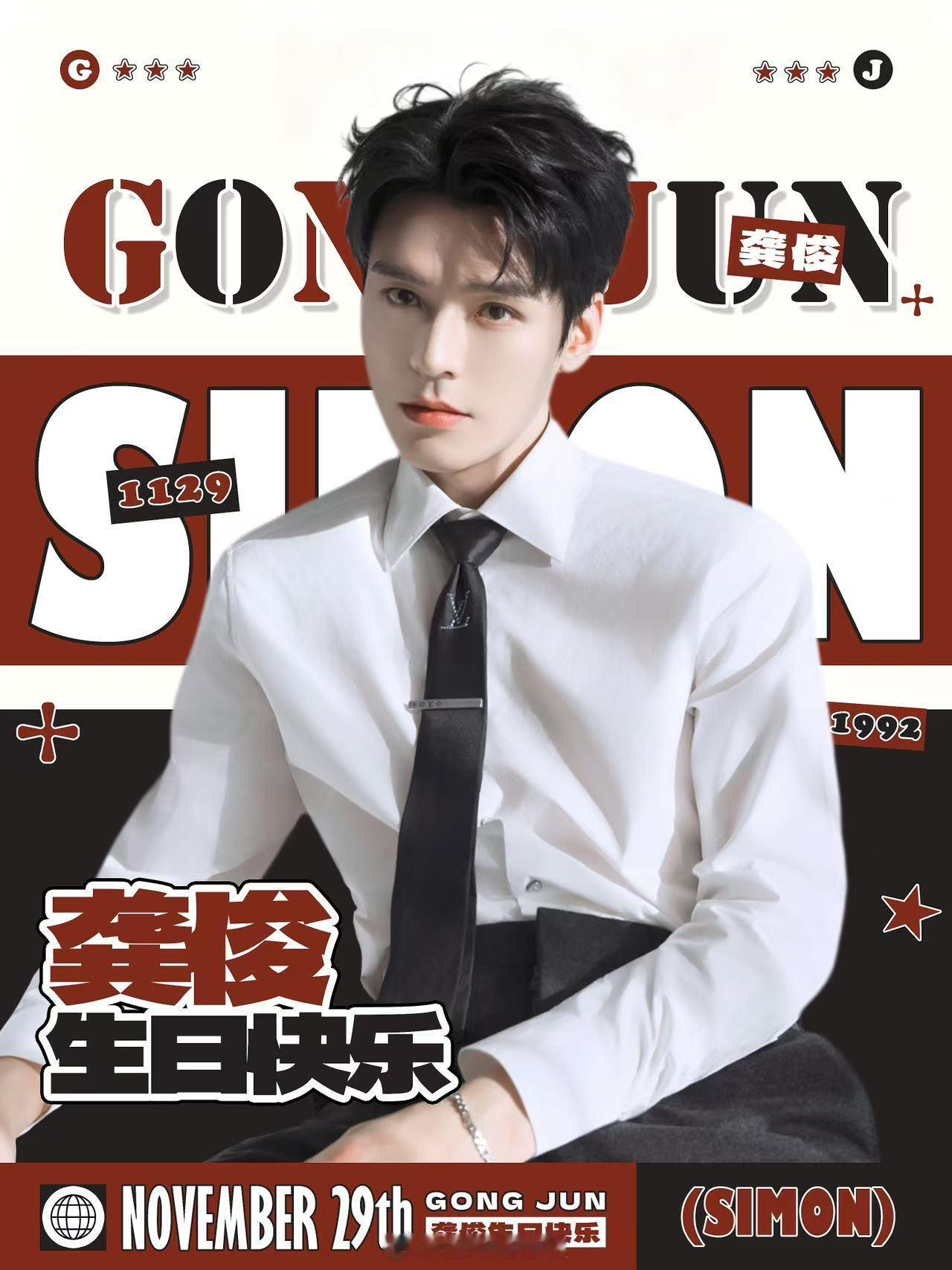 霁风拂云，蓝海启程。霁蓝映穹，自展华章。拾光暖意聚，萤火成星河。蘑菇聚伞抵风雨，