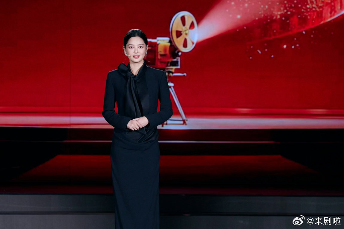辛芷蕾担任CMG中国电影盛典宣传大使辛芷蕾说：每一个角色都是一次生命的注入，每一