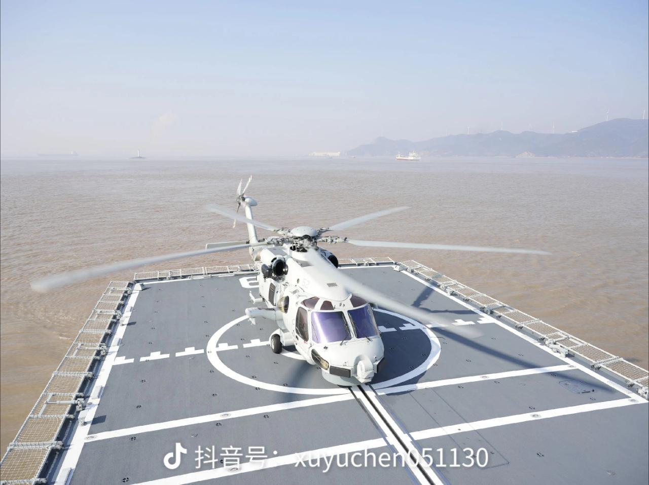 喜大普奔！Z-20F出现在最新批次054A改进型519阜阳舰舰尾直升机甲板上 太