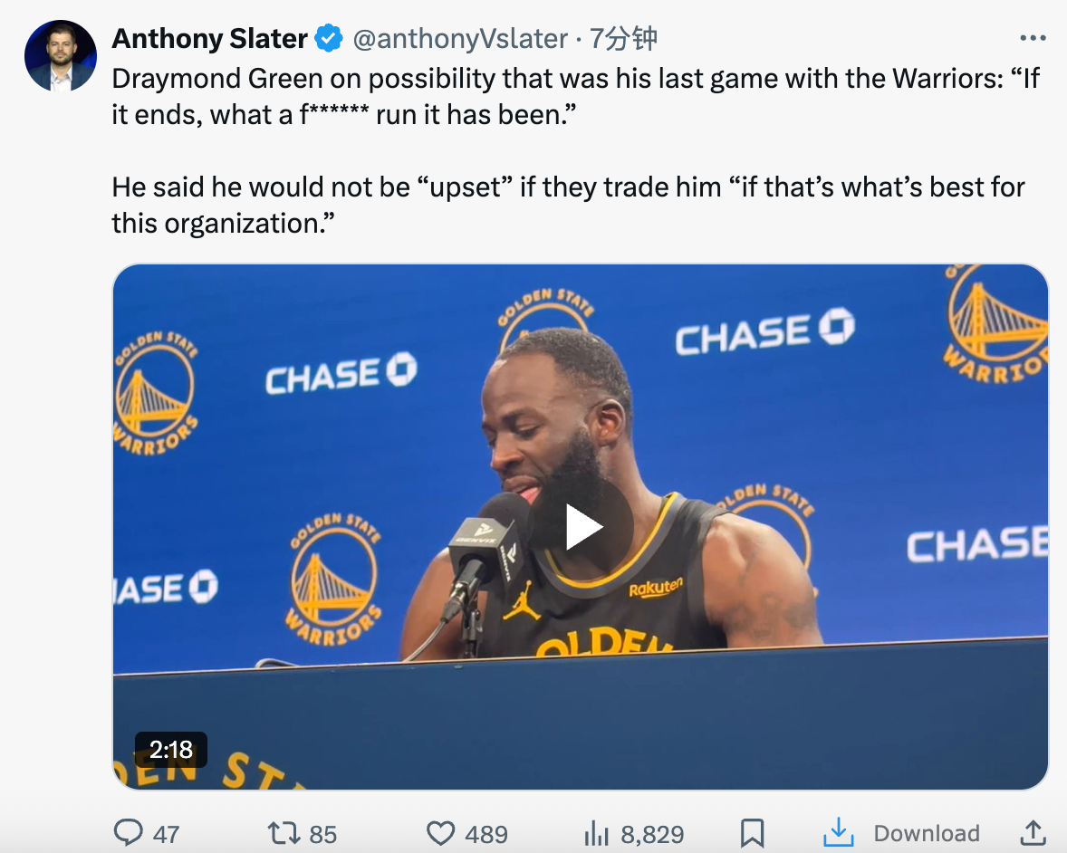 追梦格林（Draymond Green）谈到这可能是他在勇士队最后一场比赛的可能