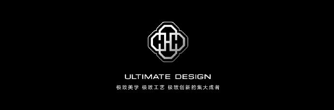华为首次官宣非凡大师品牌LOGO 以ULTIMATE DESIGN英文首字母缩写
