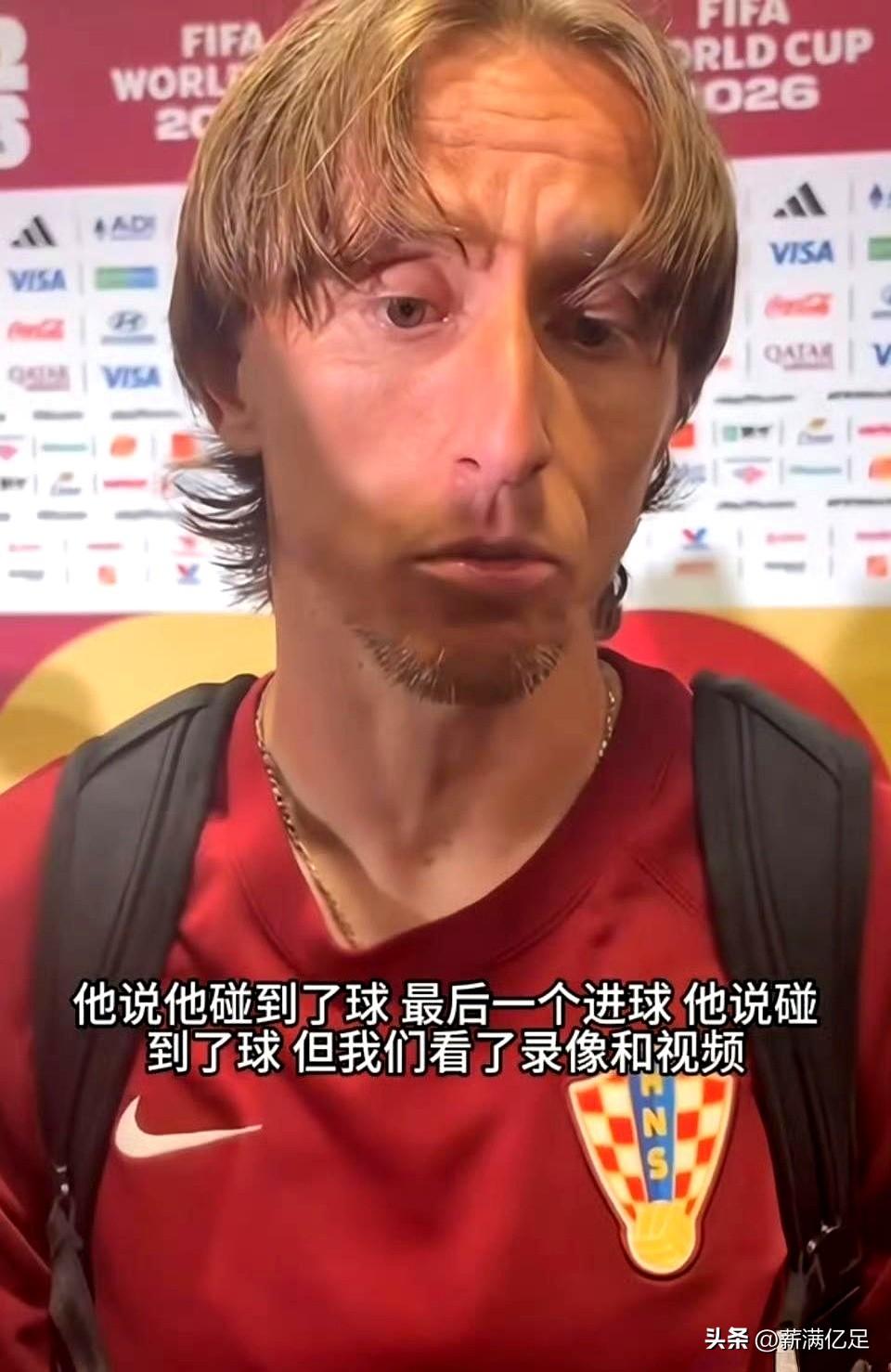 补时最后半分钟，格瓦迪奥尔捅进扳平，镜头定格红蓝线，VAR判定：帕沙利奇越位在先