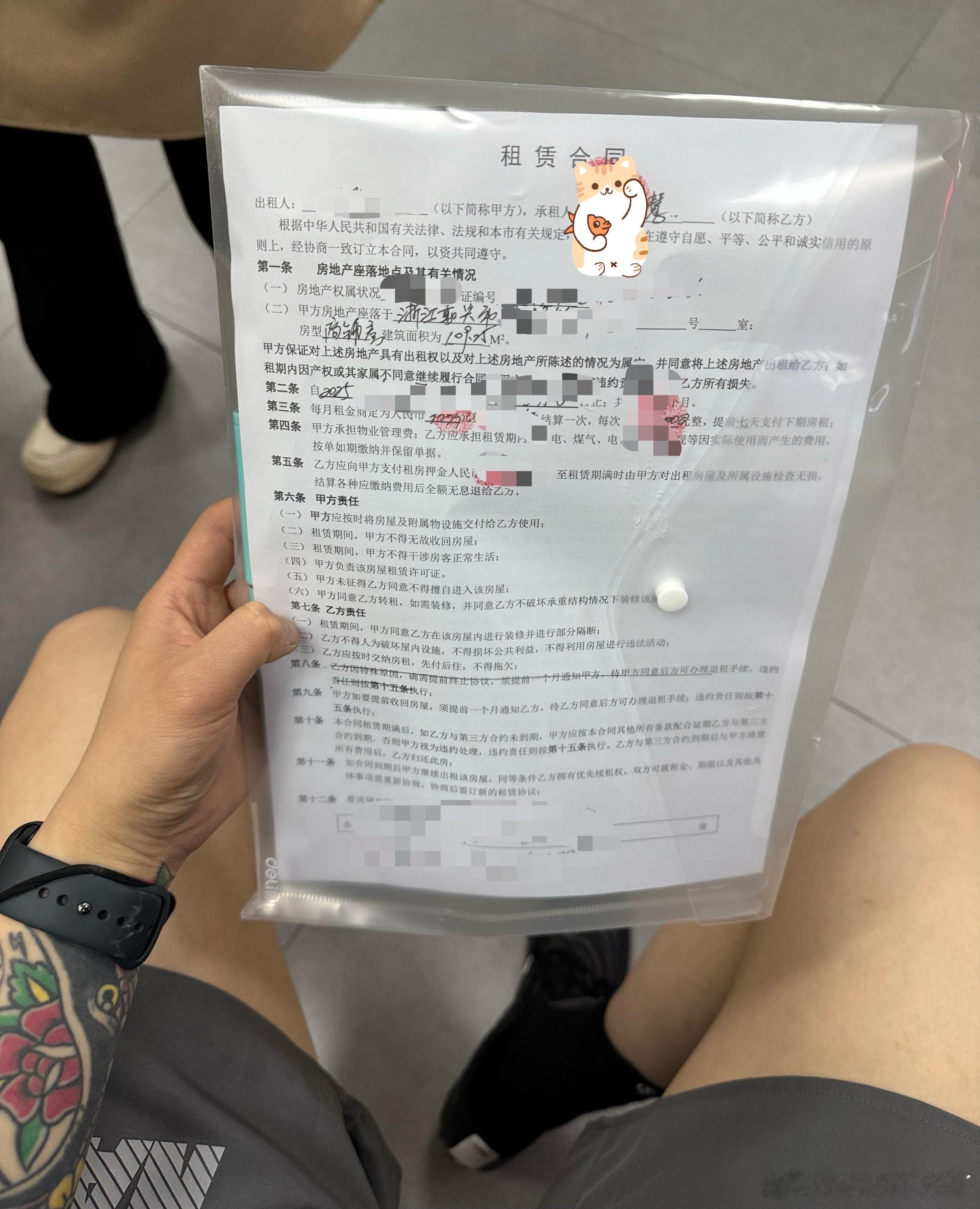 干中学！  ​​​