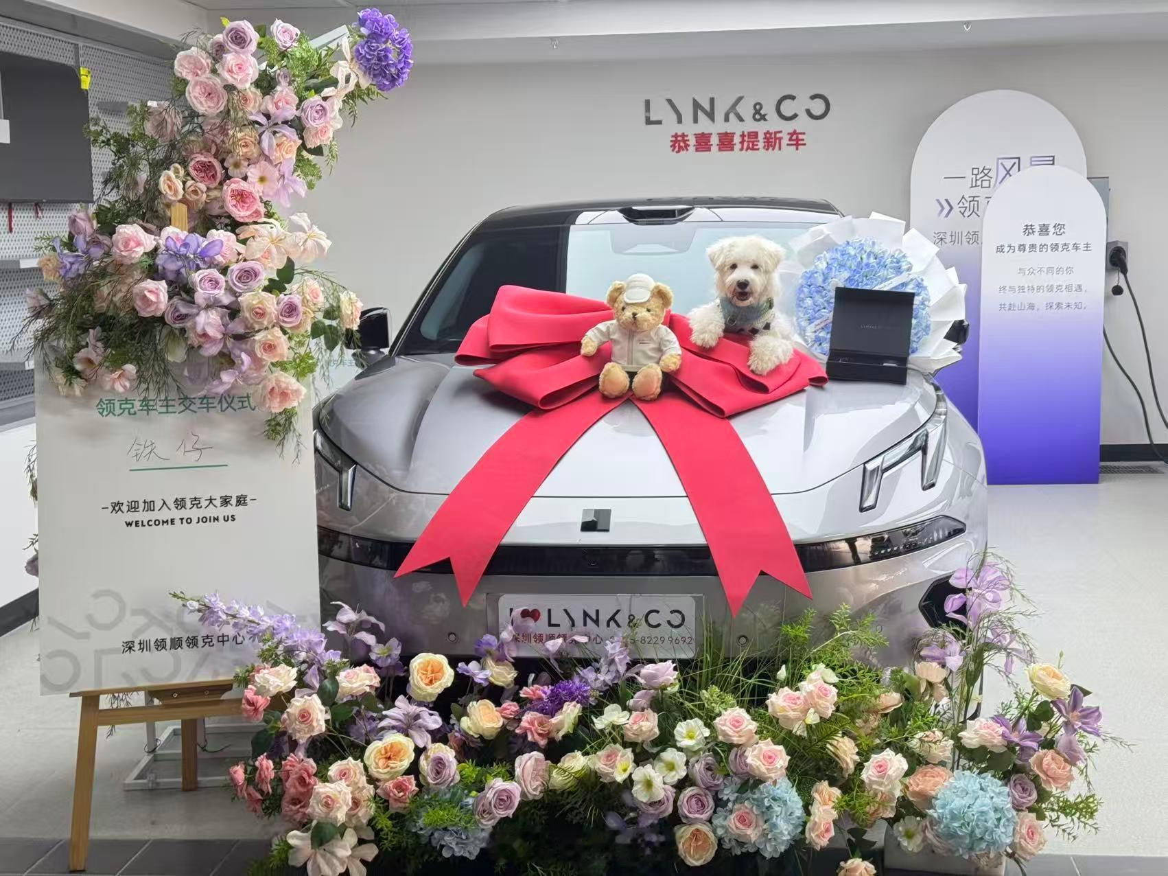 🐶🚗哈哈哈哈小狗提车！