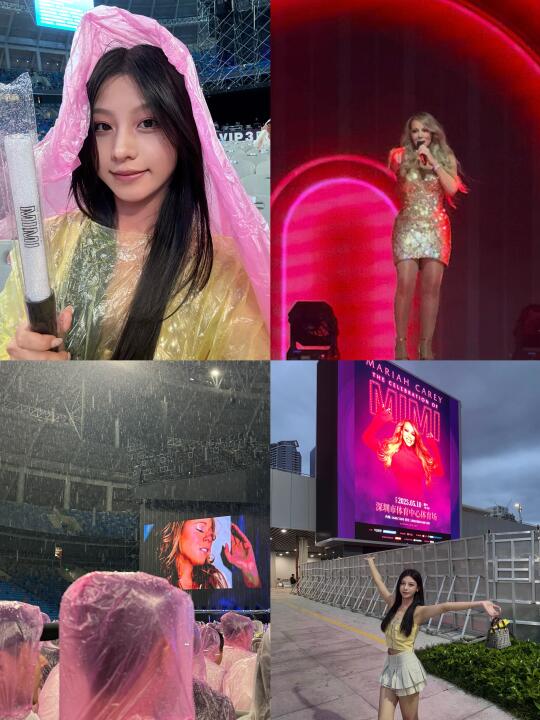 Mariahcarey牛姐演唱会plog