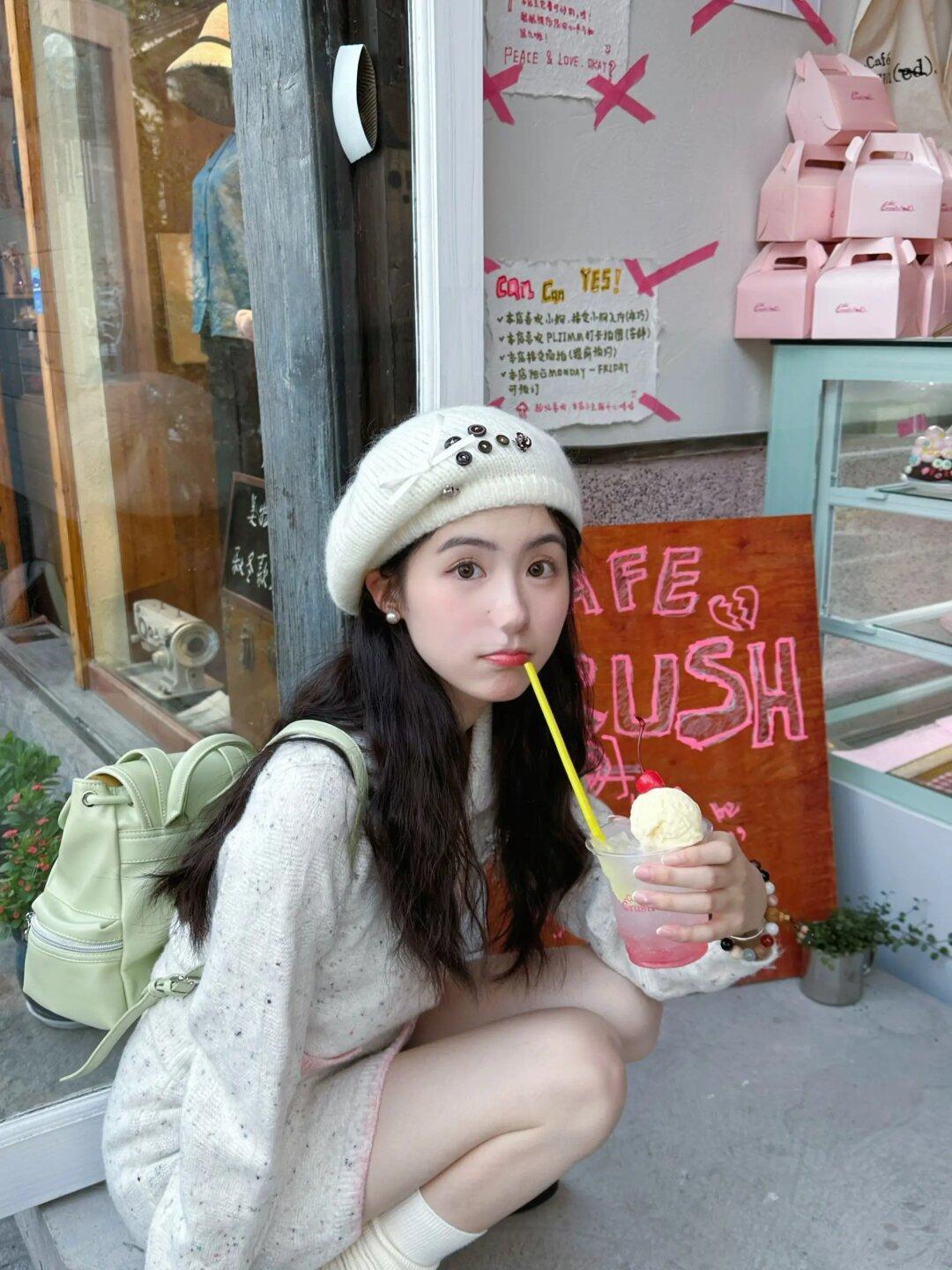 Cafe Crushed ˃̶͈🍧˂̶͈