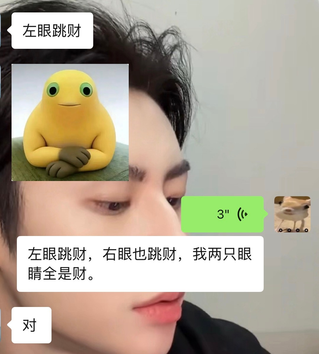 分享图片 