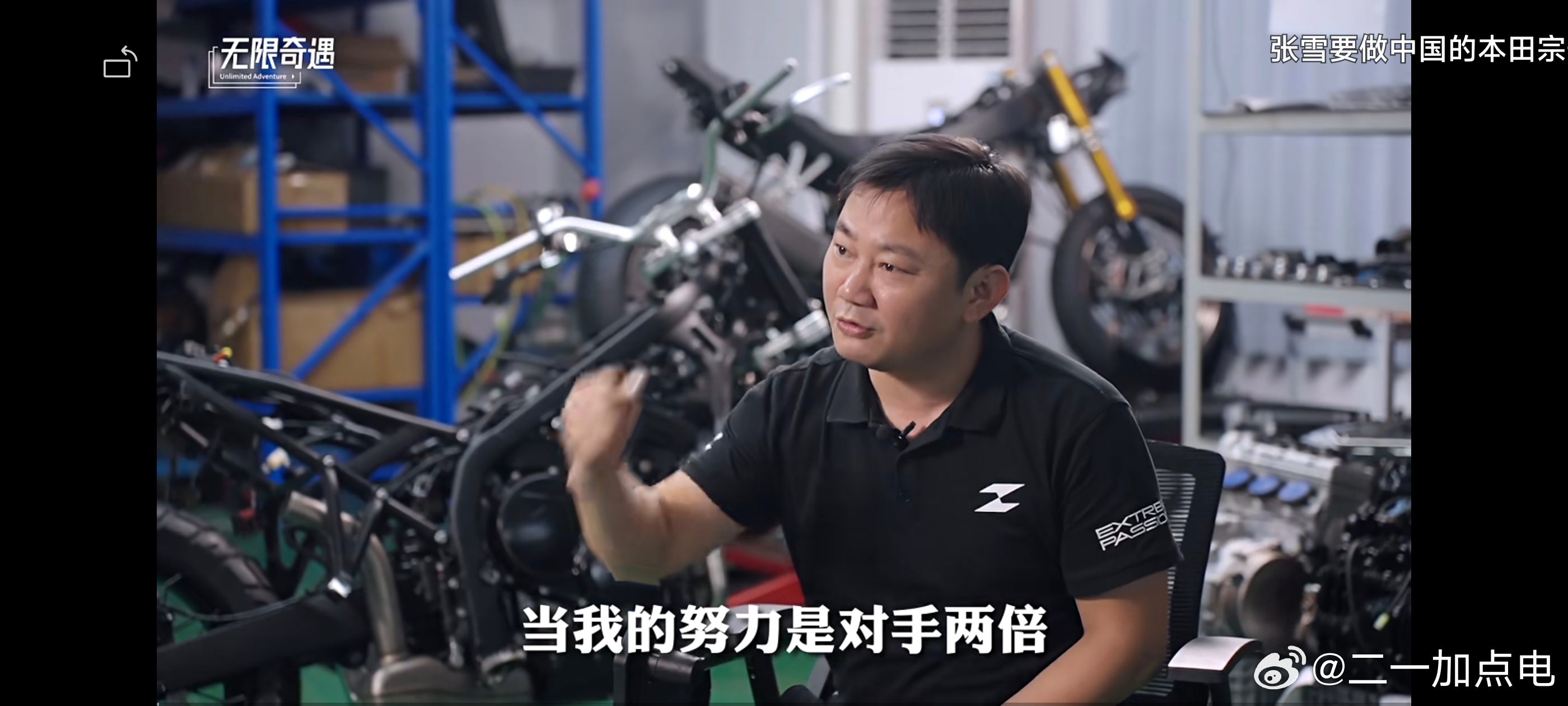 这两天张雪机车背靠背拿下两个wsbk分站冠军，昨天还是车手失误后靠着张雪机车的性