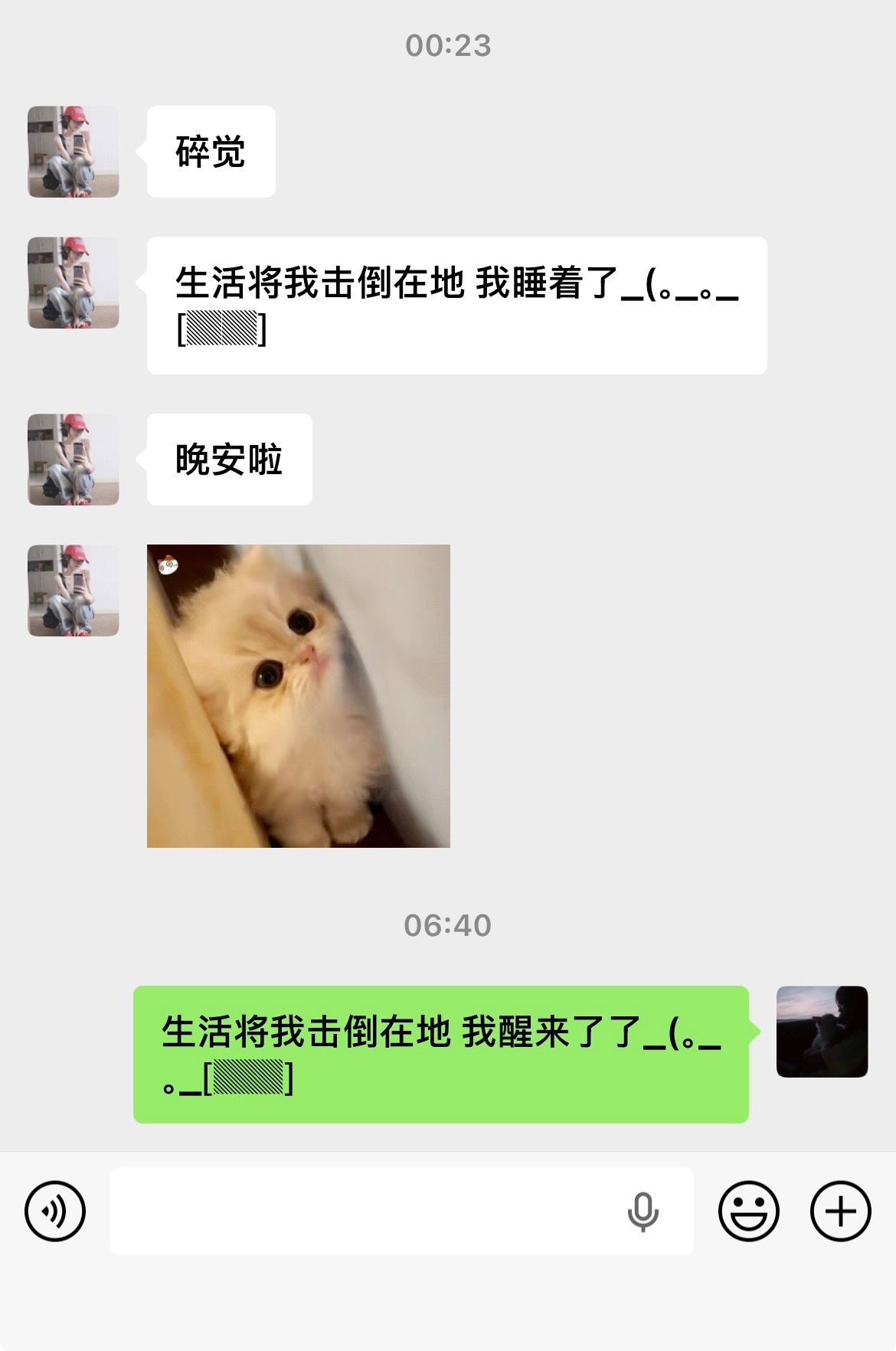 我也很爱嘚嘚 