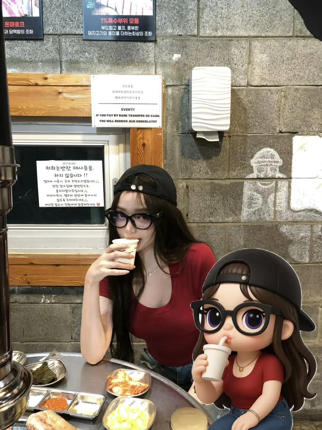 😘谁还没有自己的动态emoji