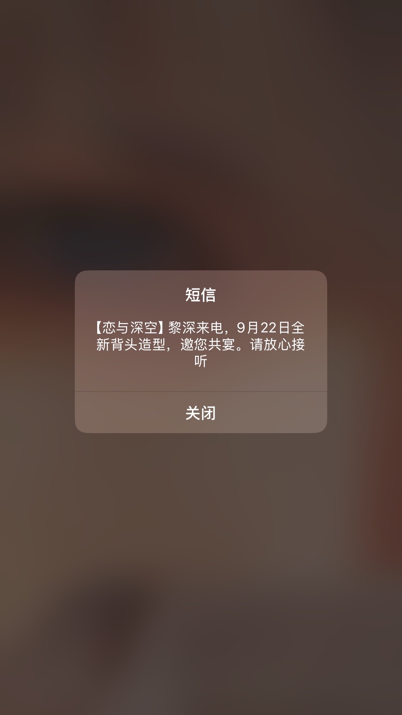 搭配上新卡剧情一起食用好舒适 ​​​