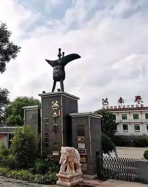 0443.打卡：河北永清。丙午马年的第三次离京。