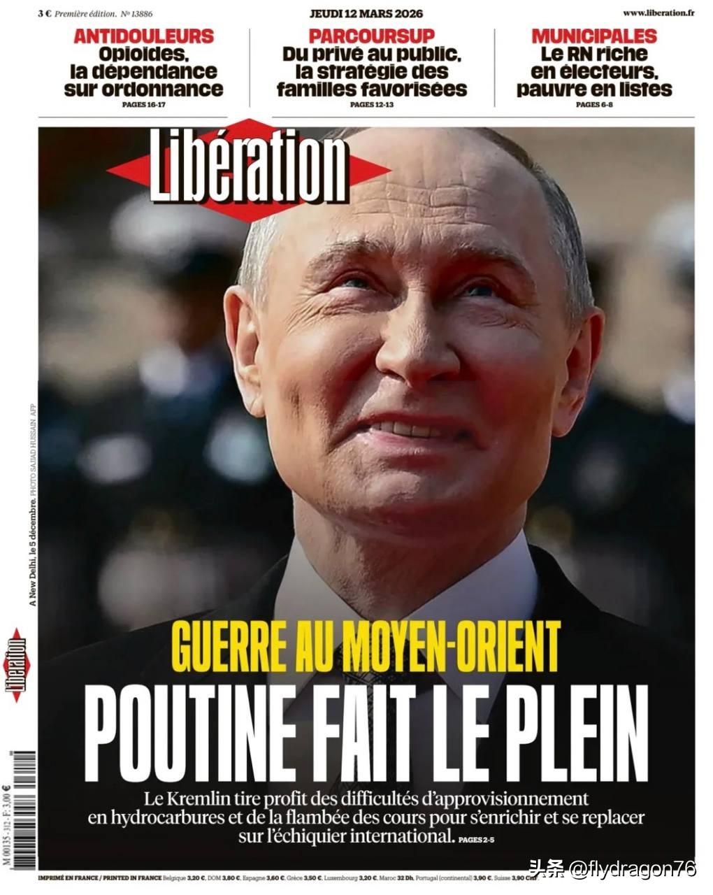 俄媒：这些欧洲人真是令人惊叹！他们那边有石油问题，伊朗战争，内部矛盾。可他们还是