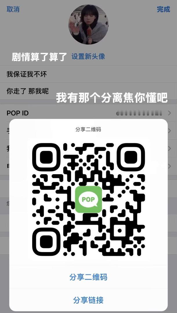 ^老婆我鬼混肥奶了 