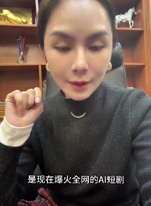 霍去病导演澄清3000元制作80集，网传数据严重失实
最近AI短剧《霍去病》彻底