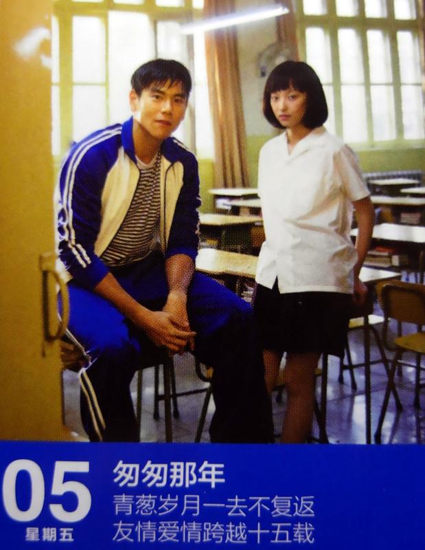 王菲一开口，时间都慢了，这话一点不假。坐地铁时，周遭嘈杂，可她一唱起《匆匆那年》