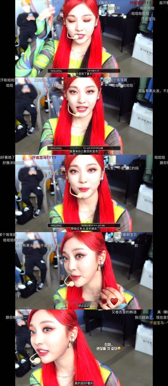 小尼玛什么时候才能和蒸煮统一话术 