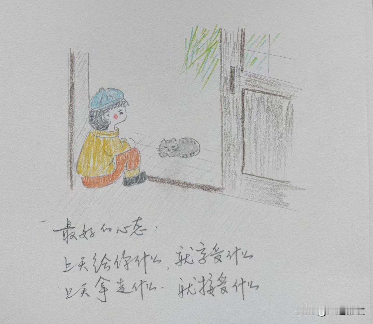 周六，是老爸去世十周年的祭日。我与老舅、大哥、姐姐一同前往墓园，为爸妈、小舅妈扫