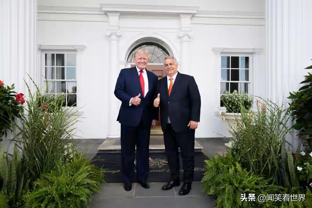 欧尔班本来就凶多吉少，在特朗普公开为其“拉票”后，估计要彻底“凉凉”了
当地时间