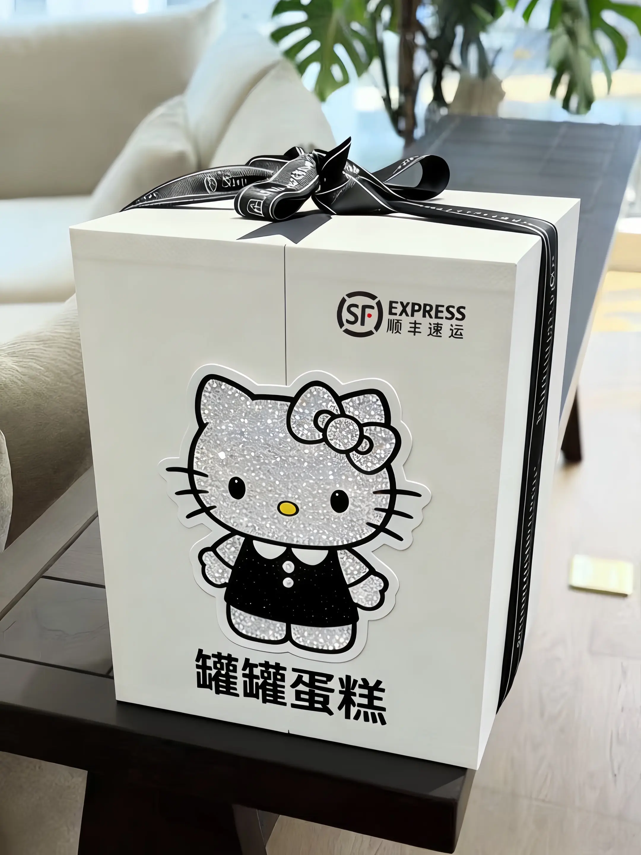 什么都是假的！男朋友给我买的春日第一盒罐罐蛋糕是真的！！🍰