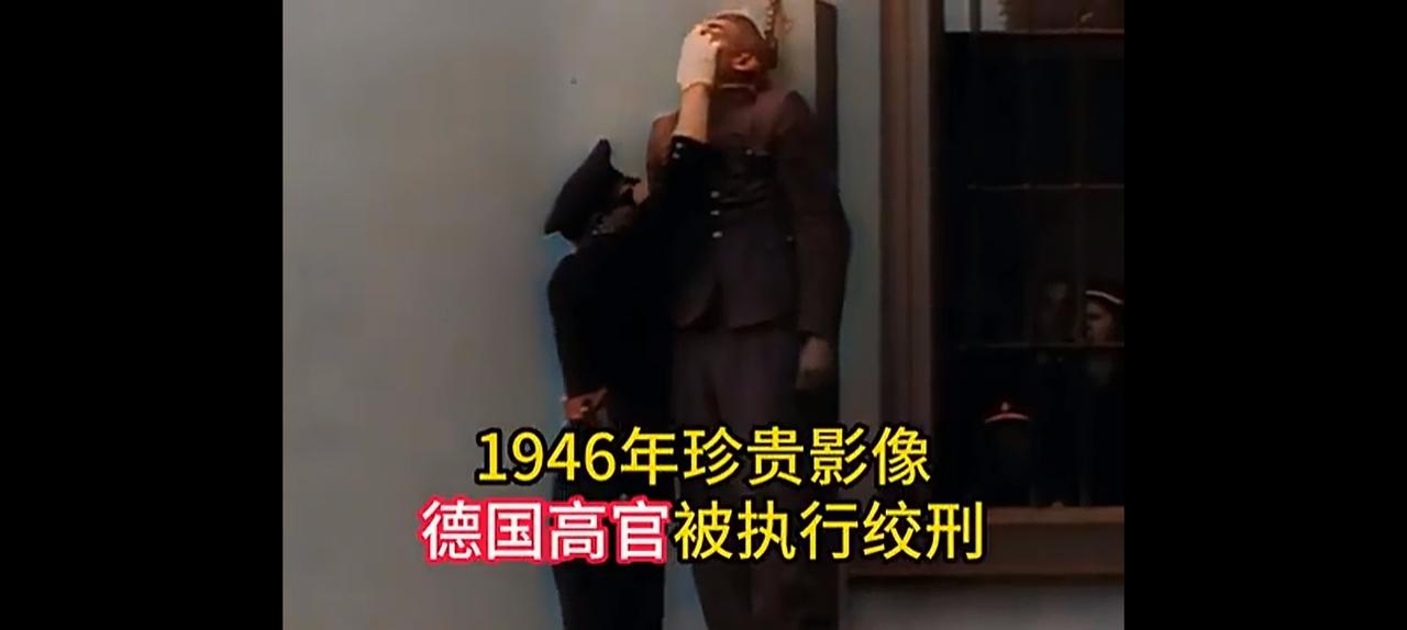 德国党卫军副总指挥卡尔弗兰克，中将军衔，是德国位于捷克的实权人物！因为德军高官海