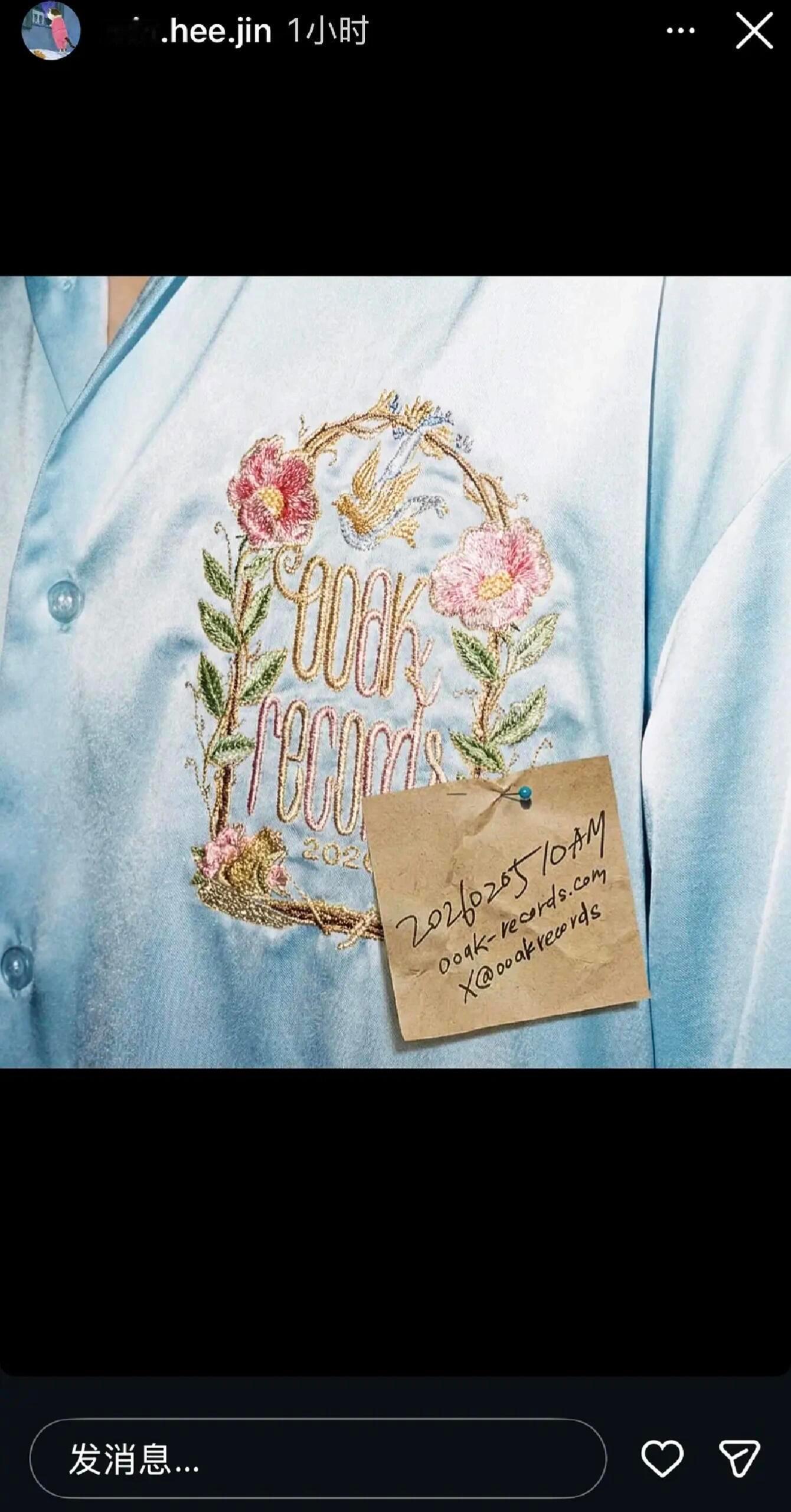 闵熙珍的男团要出生了大家会追吗 