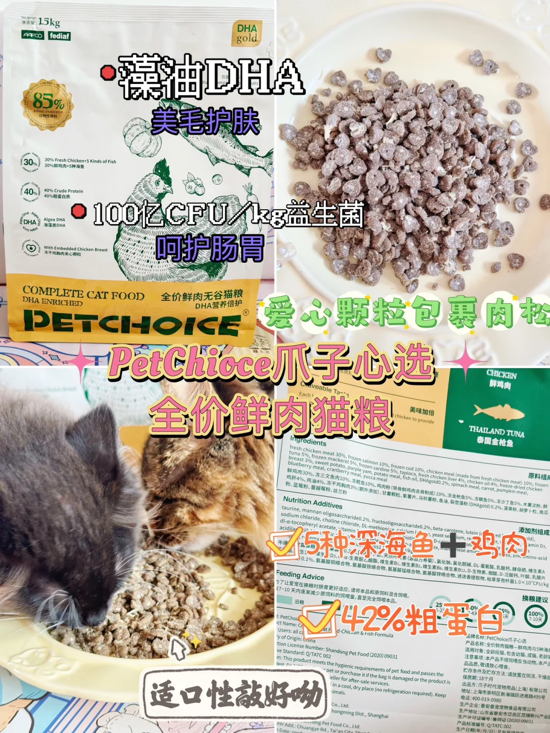 🤭别说是我告诉你的！