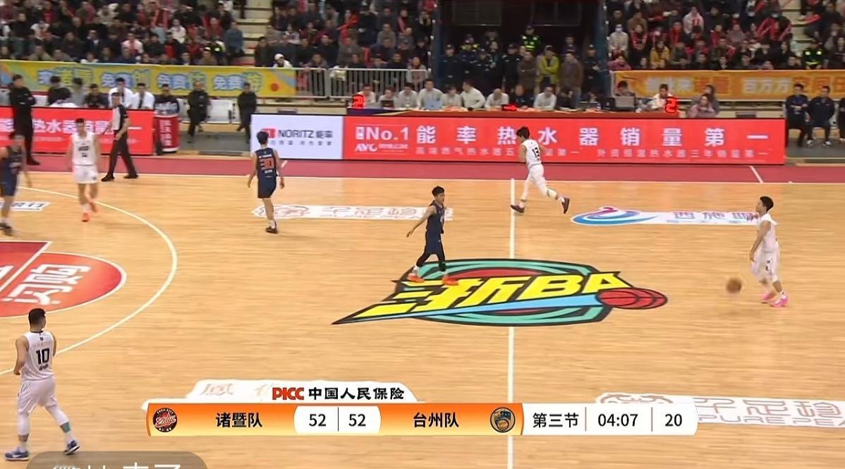 诸暨队进入8强，小组赛出线！今晚的浙BA台州队VS诸暨队，可谓十分的精彩。上半场