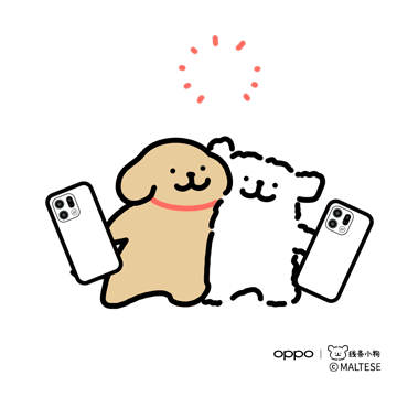 线条小狗的表情包也整上了，拿着OPPO Find X9 一起快乐贴贴