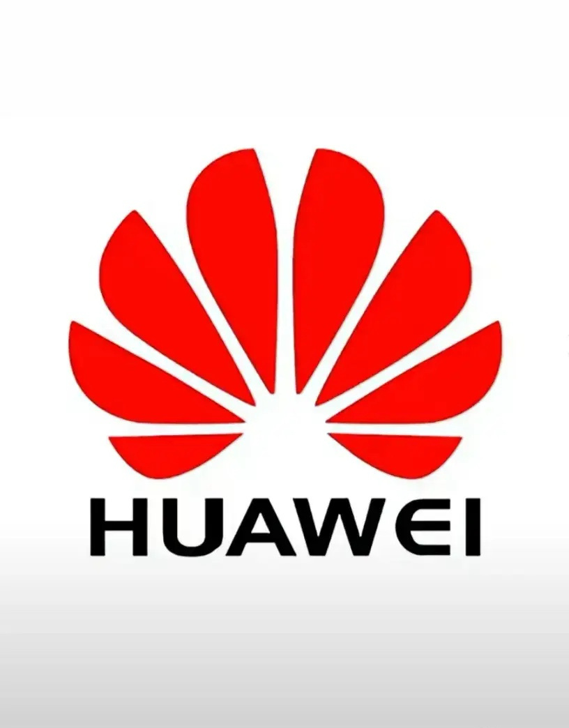华为全联接大会2025于9月18日召开，相关概念受益个股梳理分析！本次大会聚焦算