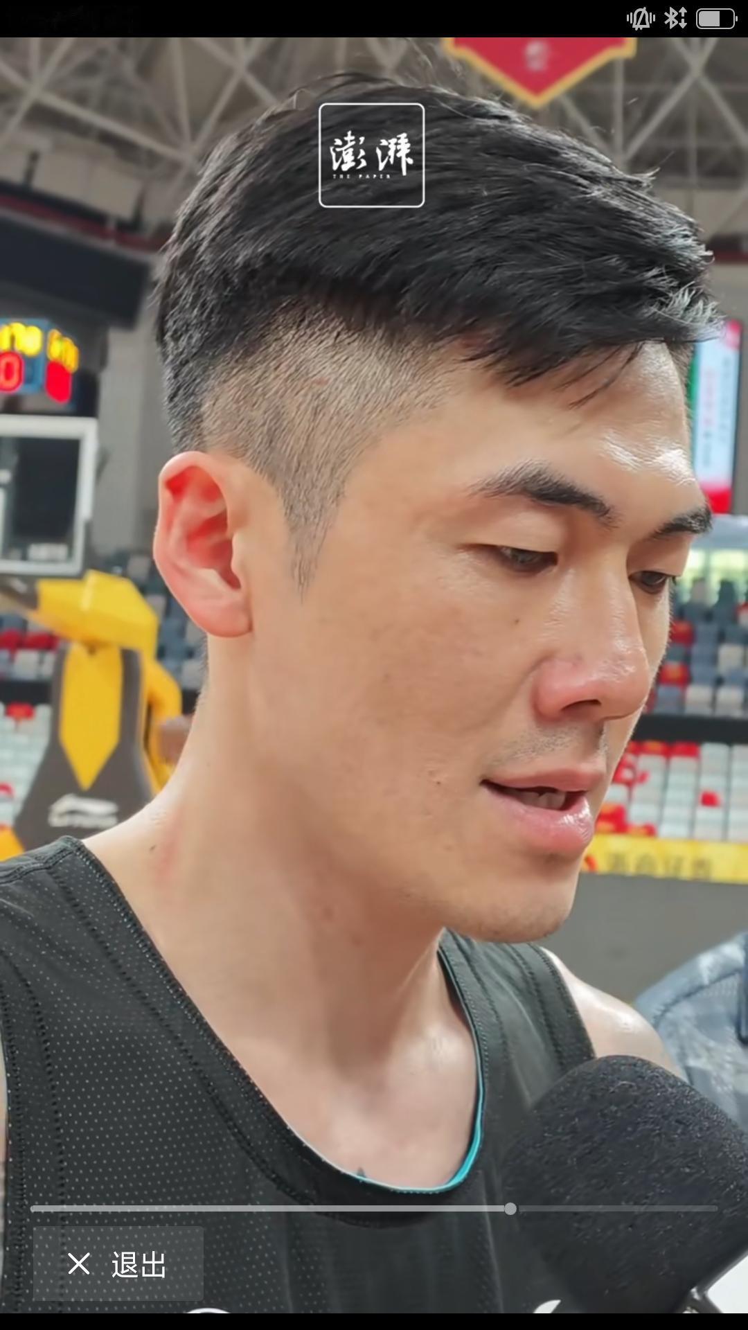 【CBA 总决赛G 3大战今晚打响，赛前上海久事男篮刘铮接受采访，对比赛充满信心