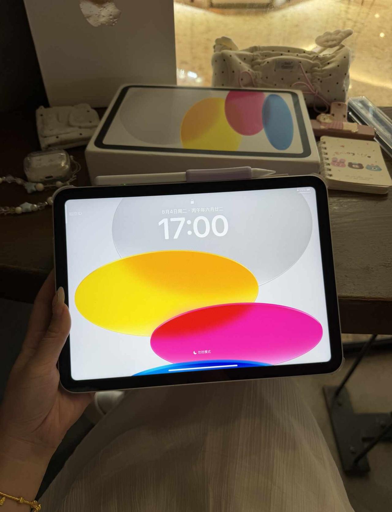 iPad11到手后一定要关闭的设置。。
ipad新到手的姐妹，到手后一定先关闭这