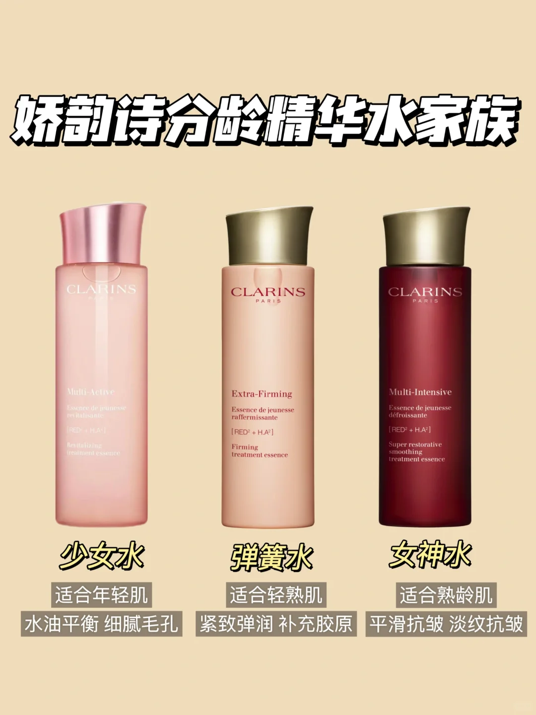这谁发明的⁉️逆龄湿敷大法！