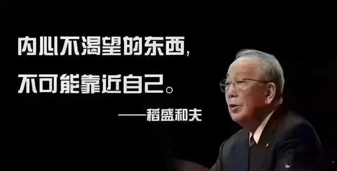 -一件‮干事‬不出‮果成‬来的𝟑个原因：𝟏：信的‮够不‬深𝟐：定‮不力‬够