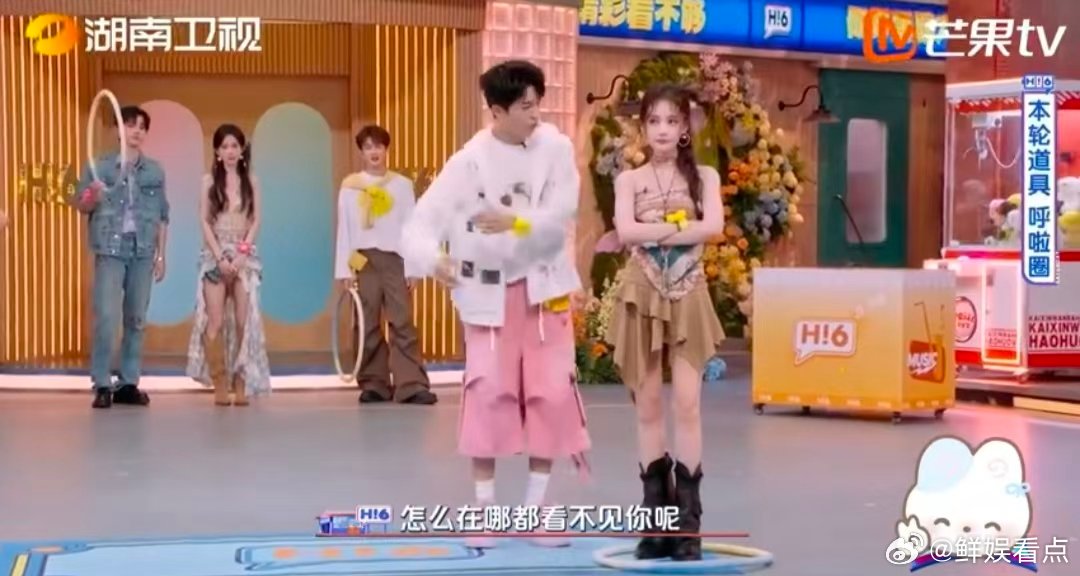 李一桐退圈了你好星期六 刷到“李一桐退圈了”还愣了下，结果是《你好星期六》预告里