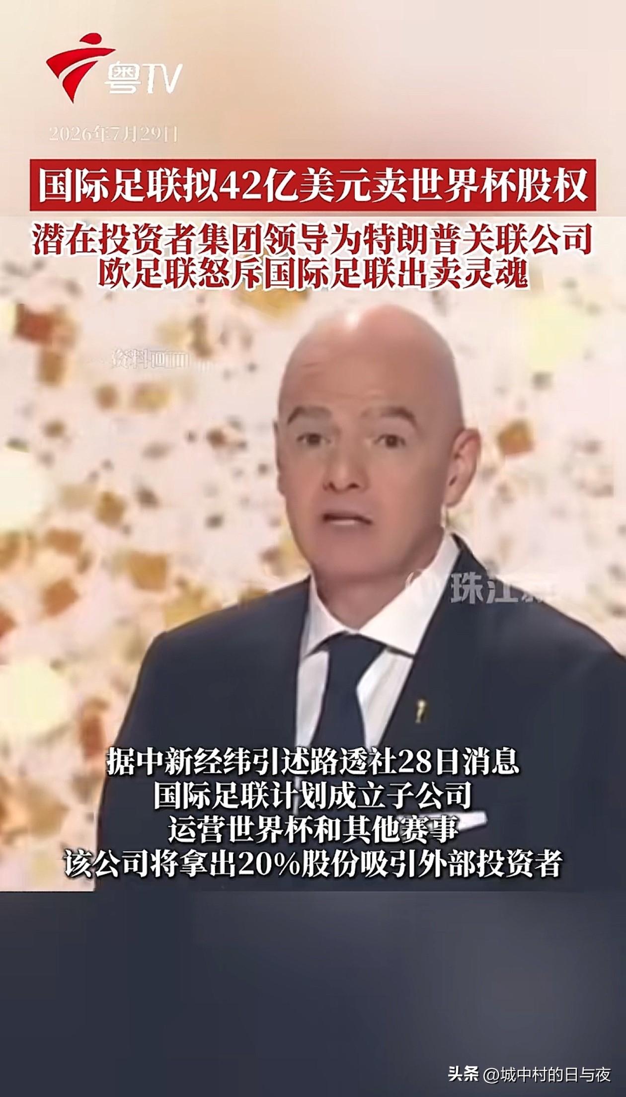 有关系就是好，什么赚钱的都可以先吃了