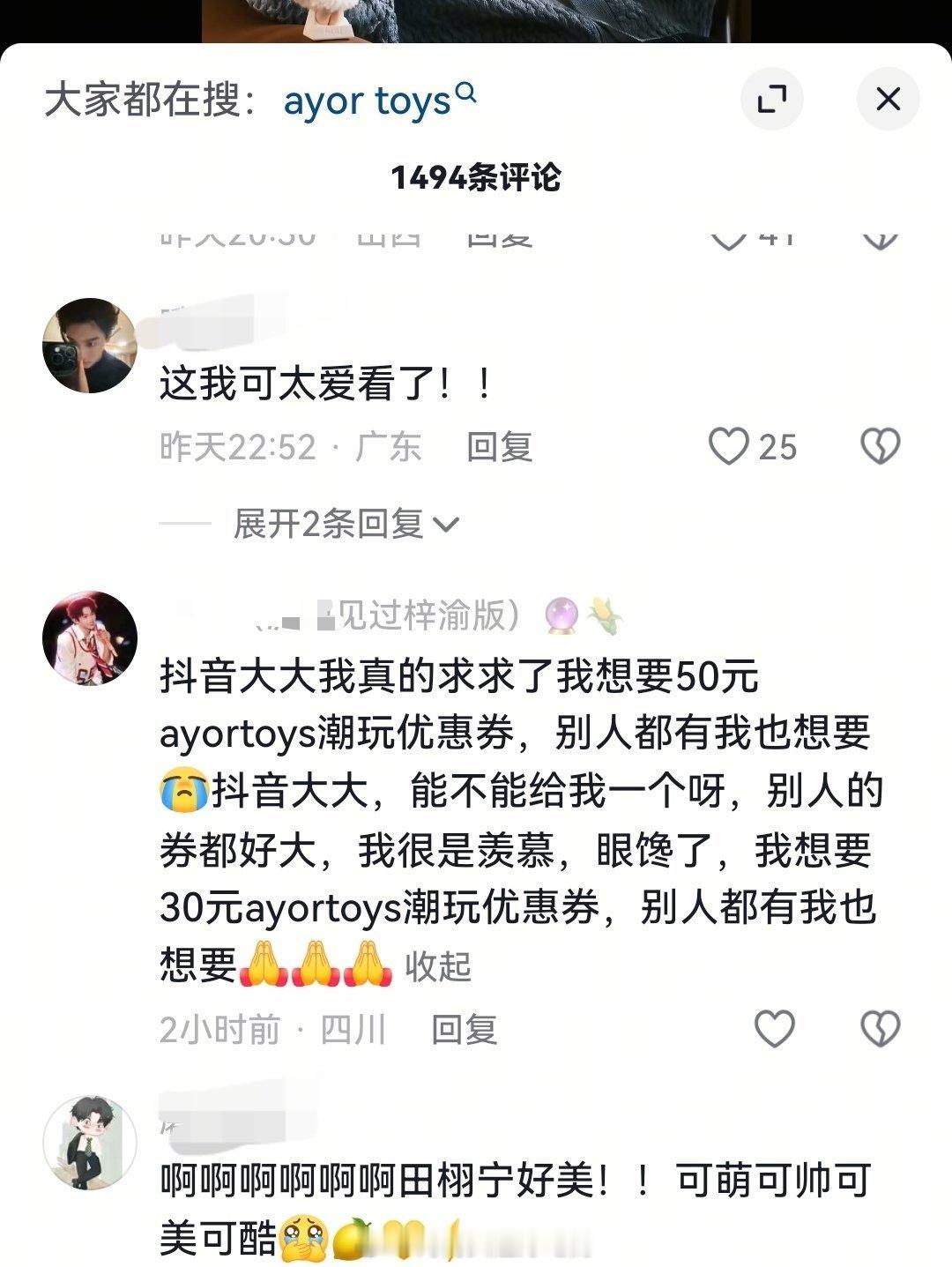 线下见kc时有没有乞讨gzs给你报销90％机酒 