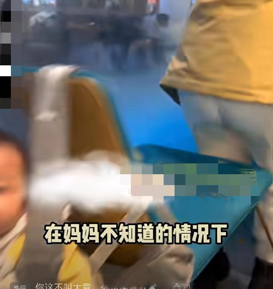 都说：“没有危险时，爸爸就是最大的危险，”9月24日，山东菏泽一对夫妻带着宝宝在
