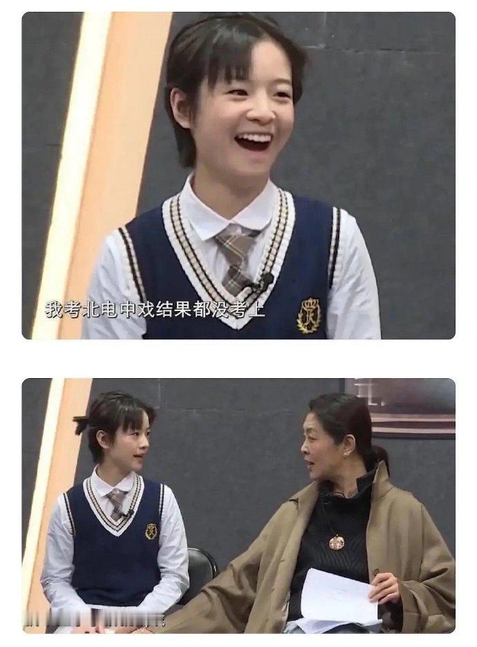 考不上中戏北电的人，却拿下了金鸡影后 ​ ​​​