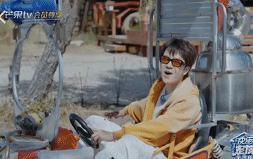 快乐老友记节目组真听劝，有风季大湾区哥哥们的到访重新编辑了，节目重置了！
重新编