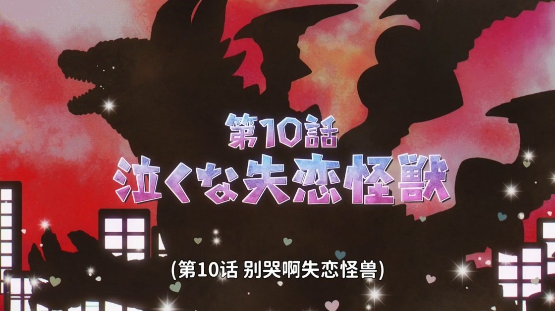 这个剪影太有那味了 ​​​