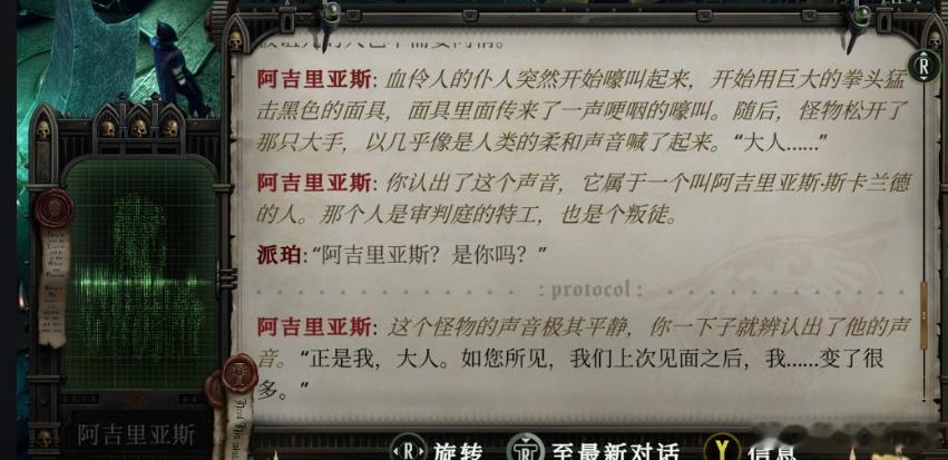 有人懂我心有多痛吗 