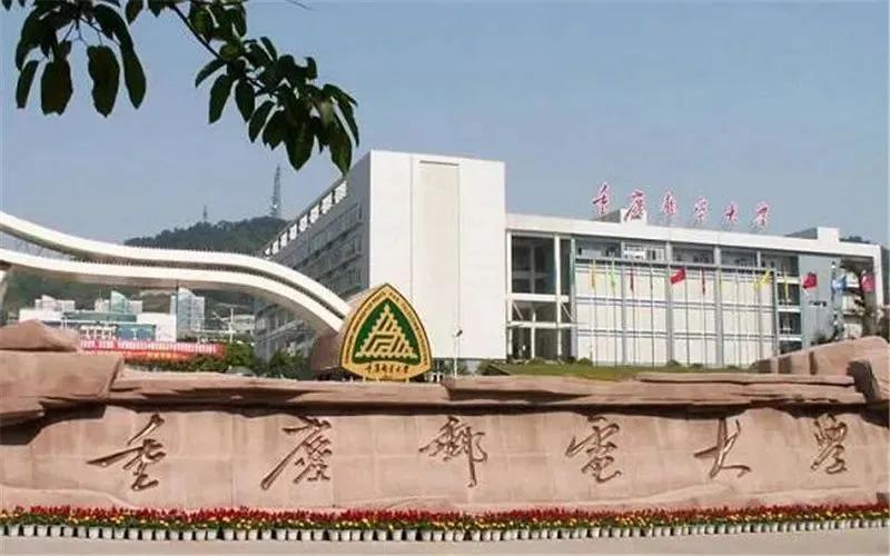 如果高考分数处在500~580分之间的理科生，大部分都会选择工科专业，那么哪些专