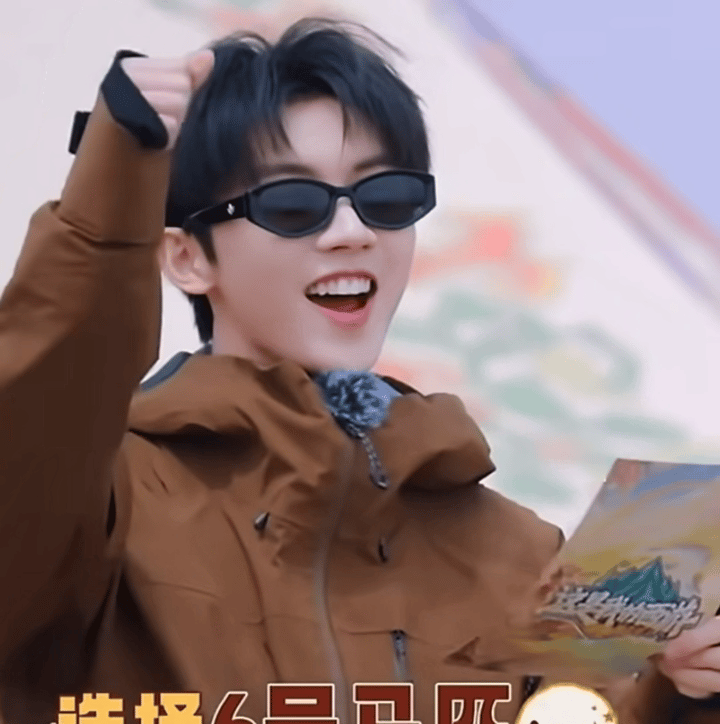耶～～～～ 