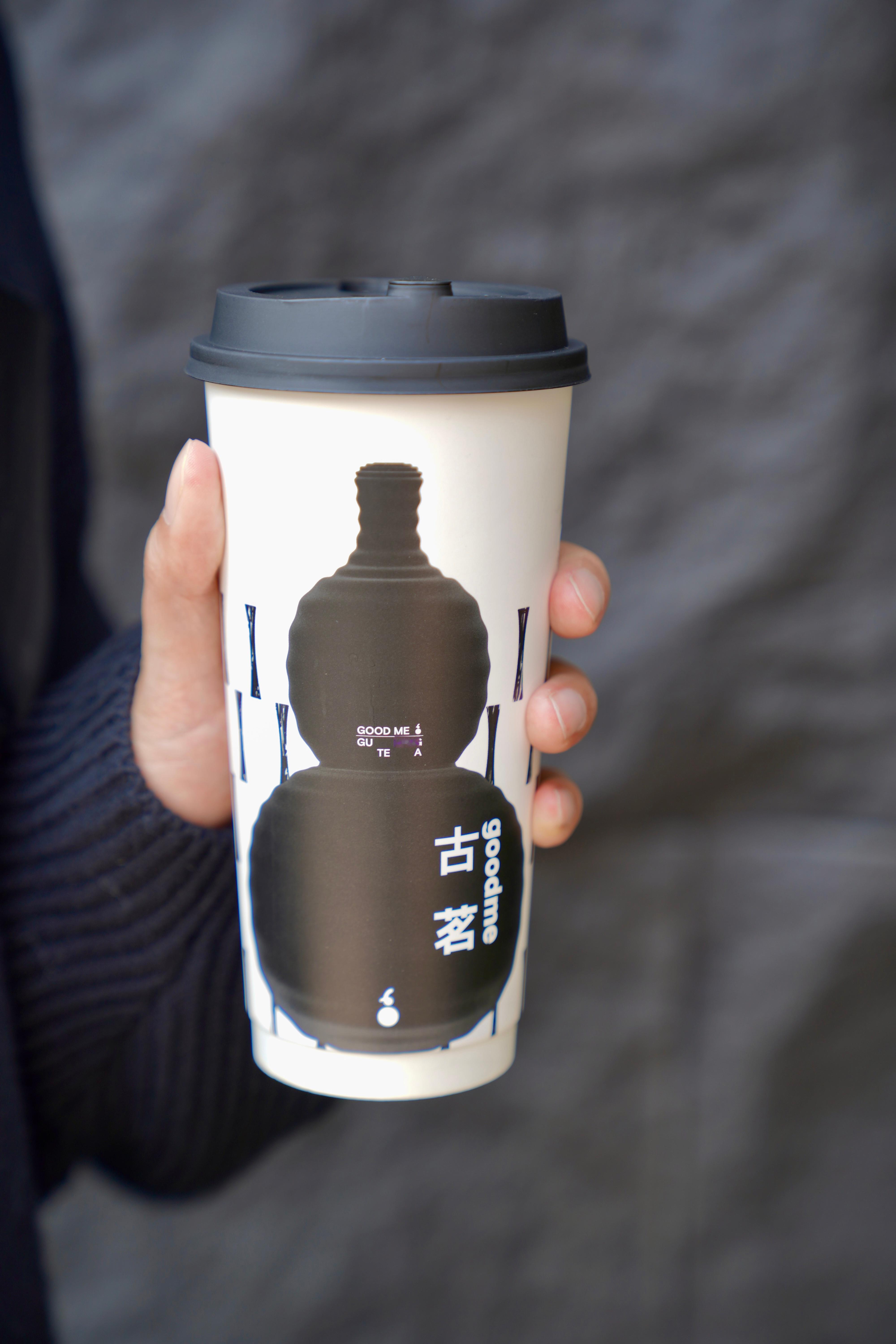 今天约朋友出来玩，刷到#古茗# 又出了新品！！那肯定要拉着朋友一起冲冲～「古茗X