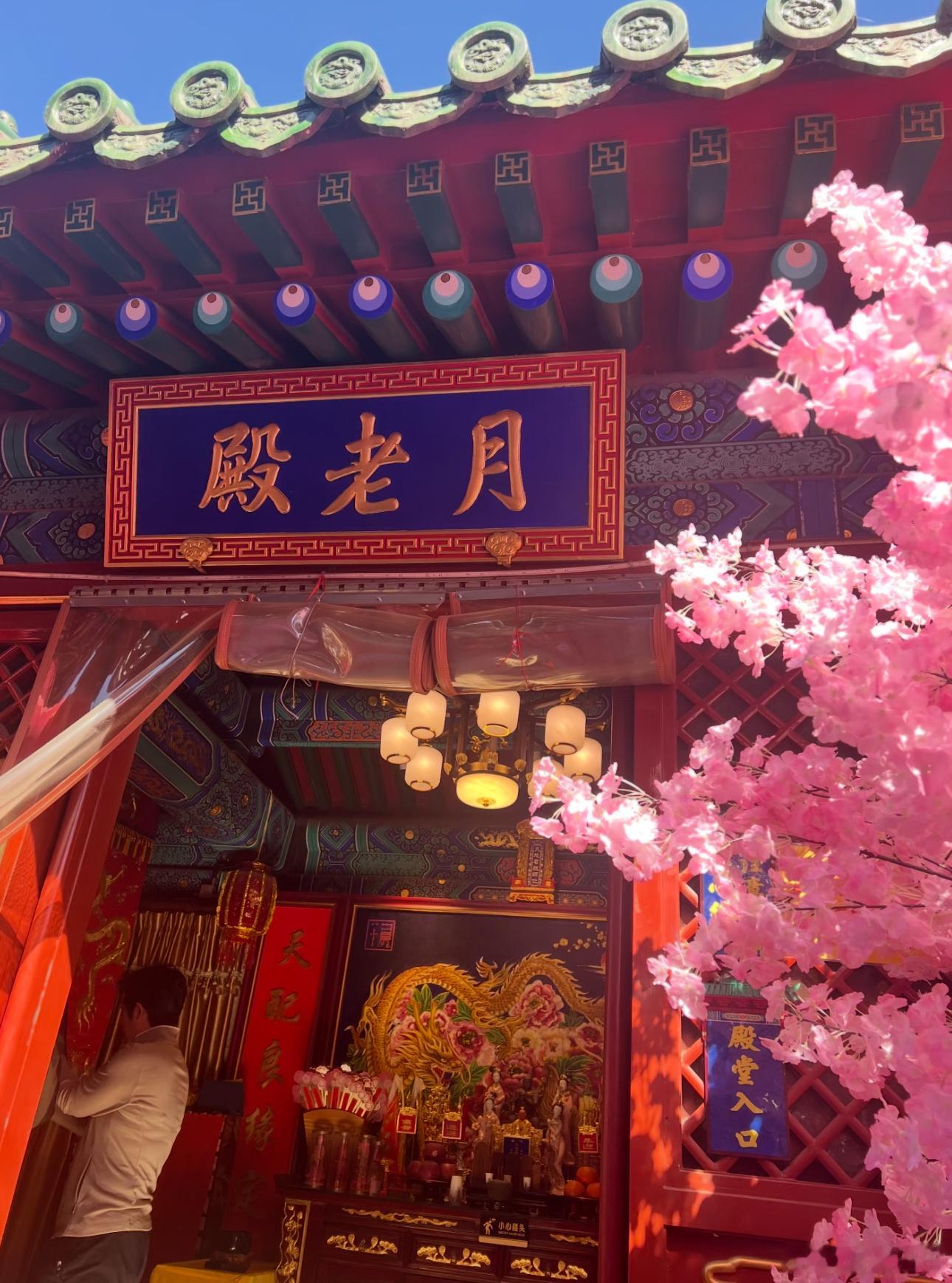 你的正缘就快到了。天赐佳偶，地佑情坚。灵